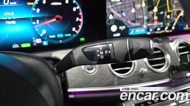 Mercedes-Benz E-Class E350 4MATIC Avantgarde