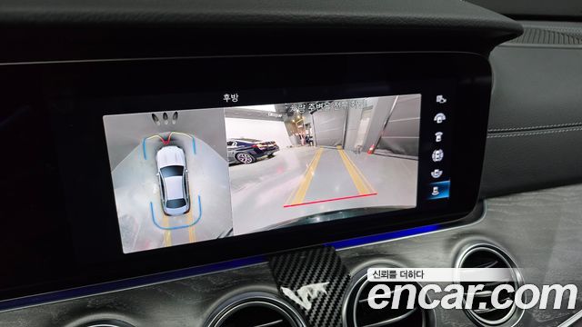 Mercedes-Benz E-Class E350 4MATIC Avantgarde