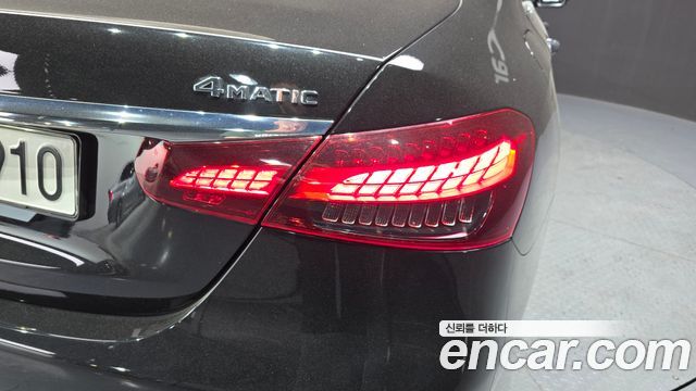 Mercedes-Benz E-Class E350 4MATIC Avantgarde