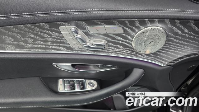 Mercedes-Benz E-Class E350 4MATIC Avantgarde