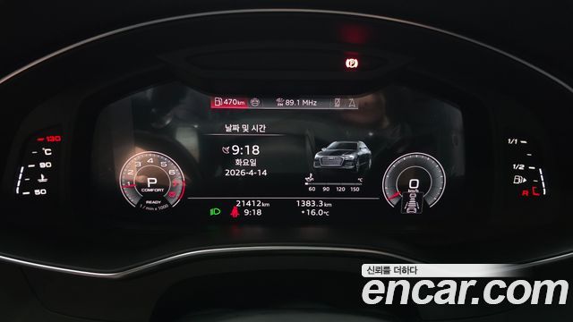 Audi A6 (C8) 45 TFSI Quattro Premium