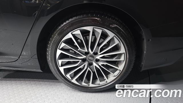 Audi A6 45 TFSI Quattro Premium