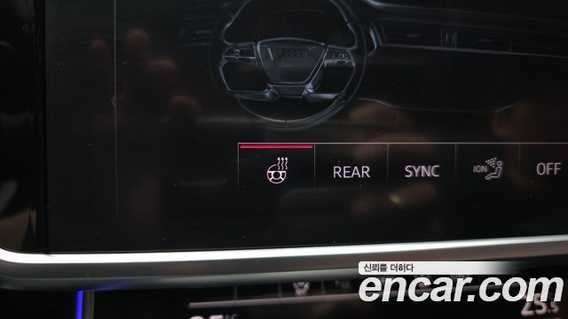 Audi A6 45 TFSI Quattro Premium