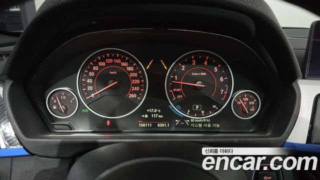 BMW 3-Series 320i M Sport