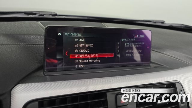 BMW 3-Series 320i M Sport