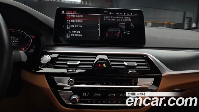 BMW 5-Series 520i M Sport