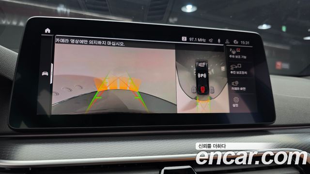 BMW 5-Series 520i M Sport
