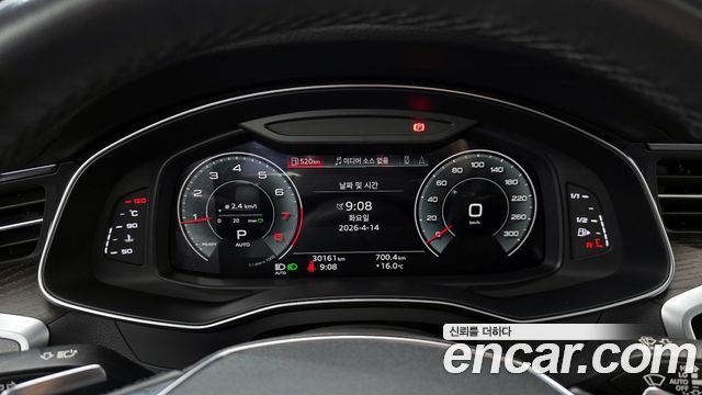 Audi A6 45 TFSI Premium