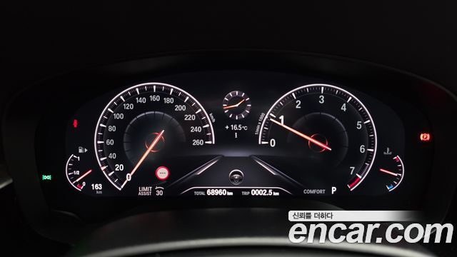 BMW 5-Series 530i xDrive Luxury Plus
