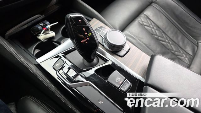 BMW 5-Series 530i xDrive Luxury Plus