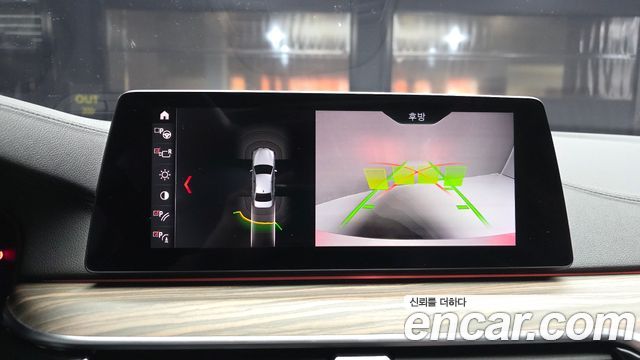 BMW 5-Series 530i xDrive Luxury Plus