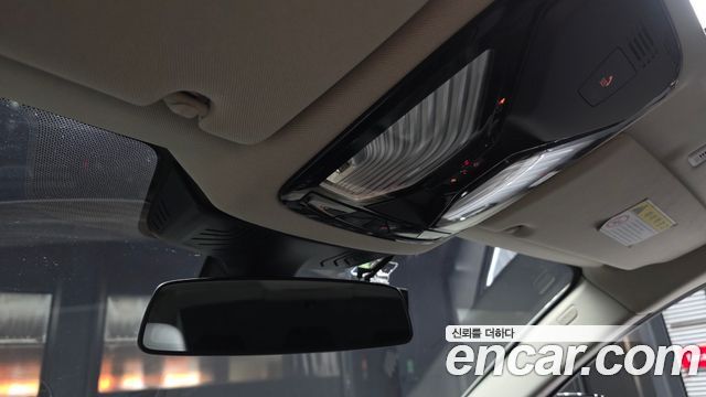 BMW 5-Series 530i xDrive Luxury Plus