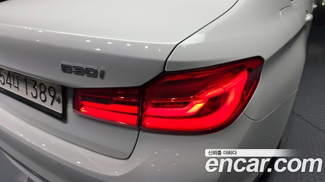 BMW 5-Series 530i xDrive Luxury Plus