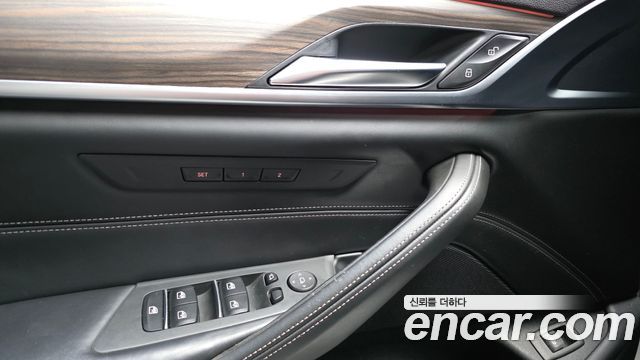 BMW 5-Series 530i xDrive Luxury Plus