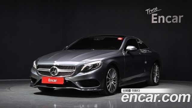 Mercedes-Benz S-Class S400 4MATIC Coupe