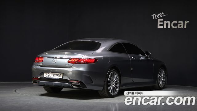 Mercedes-Benz S-Class S400 4MATIC Coupe