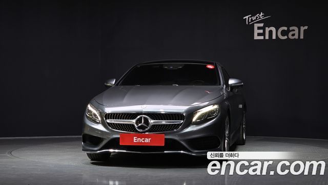 Mercedes-Benz S-Class S400 4MATIC Coupe