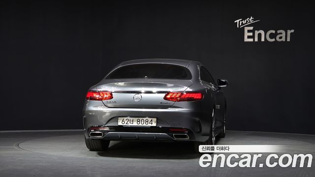 Mercedes-Benz S-Class S400 4MATIC Coupe