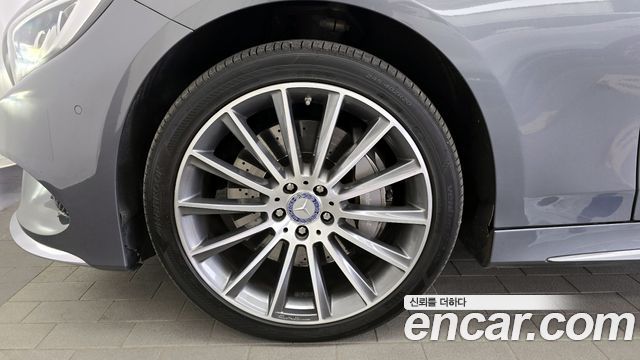 Mercedes-Benz S-Class S400 4MATIC Coupe
