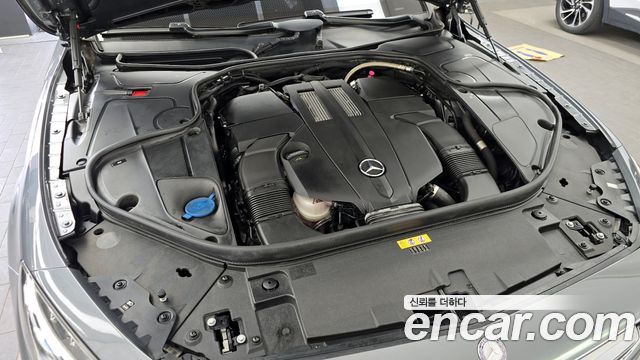 Mercedes-Benz S-Class S400 4MATIC Coupe