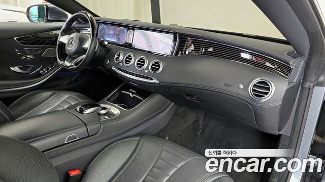 Mercedes-Benz S-Class S400 4MATIC Coupe