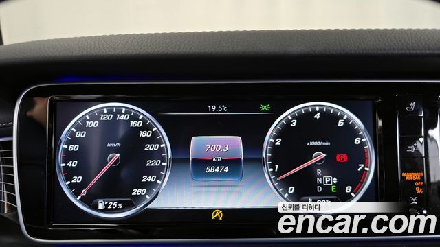 Mercedes-Benz S-Class S400 4MATIC Coupe