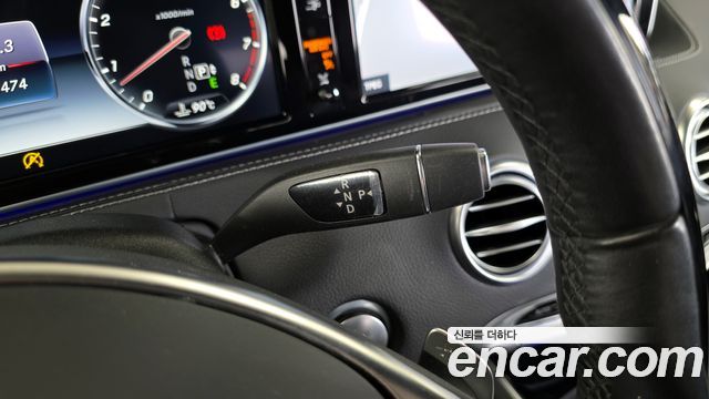 Mercedes-Benz S-Class S400 4MATIC Coupe