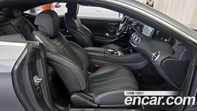 Mercedes-Benz S-Class S400 4MATIC Coupe