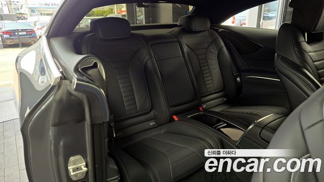 Mercedes-Benz S-Class S400 4MATIC Coupe
