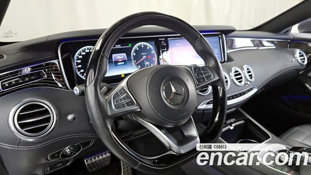 Mercedes-Benz S-Class S400 4MATIC Coupe