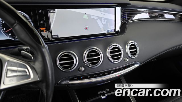 Mercedes-Benz S-Class S400 4MATIC Coupe