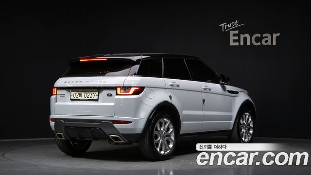 Land Rover Range Rover Evoque 2.0 TD4 HSE Dynamic