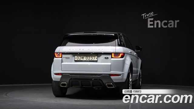 Land Rover Range Rover Evoque 2.0 TD4 HSE Dynamic