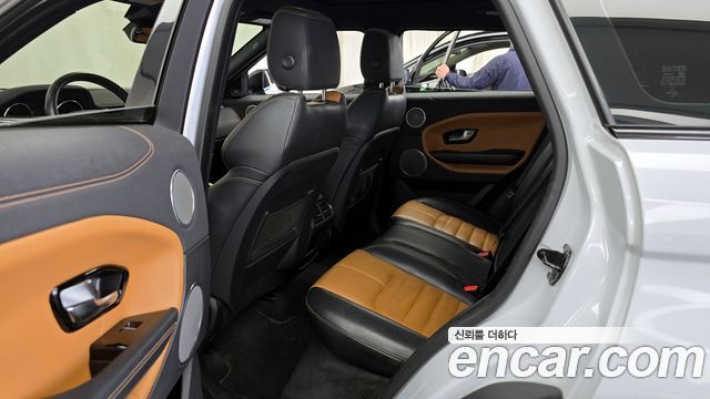 Land Rover Range Rover Evoque 2.0 TD4 HSE Dynamic
