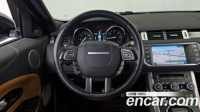 Land Rover Range Rover Evoque 2.0 TD4 HSE Dynamic