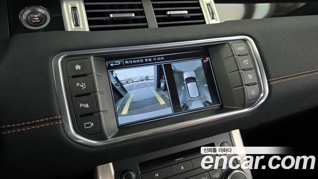 Land Rover Range Rover Evoque 2.0 TD4 HSE Dynamic