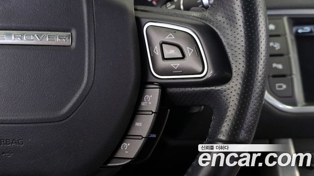 Land Rover Range Rover Evoque 2.0 TD4 HSE Dynamic