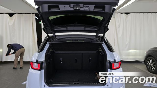 Land Rover Range Rover Evoque 2.0 TD4 HSE Dynamic