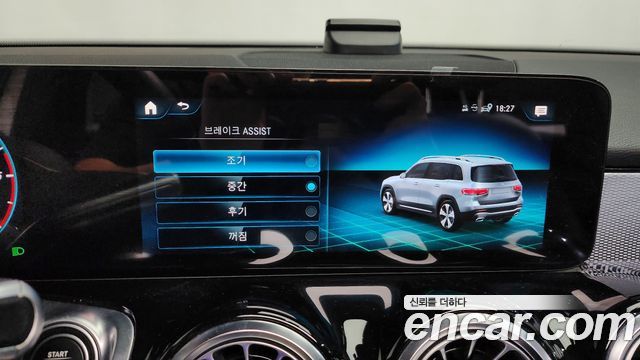 Mercedes-Benz GLB-Class GLB200 d