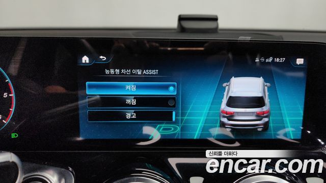Mercedes-Benz GLB-Class GLB200 d