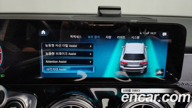 Mercedes-Benz GLB-Class GLB200 d