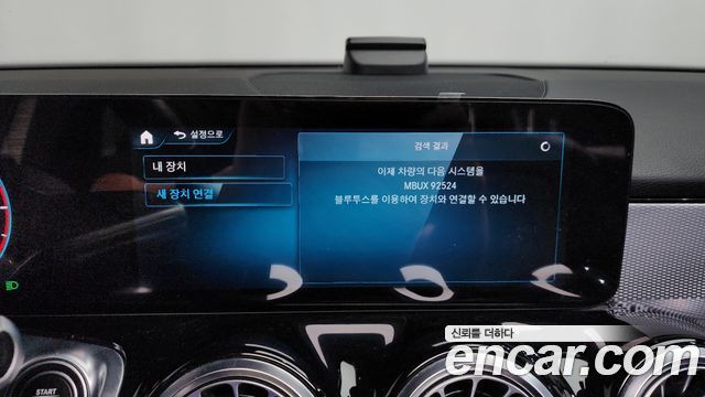 Mercedes-Benz GLB-Class GLB200 d