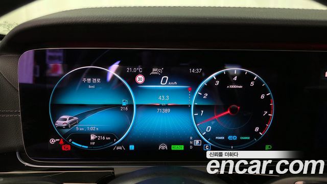 Mercedes-Benz E-Class W213 E450 4MATIC Exclusive