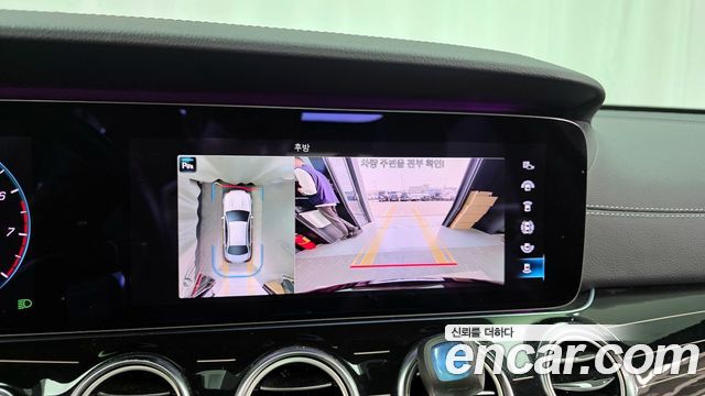 Mercedes-Benz E-Class W213 E450 4MATIC Exclusive