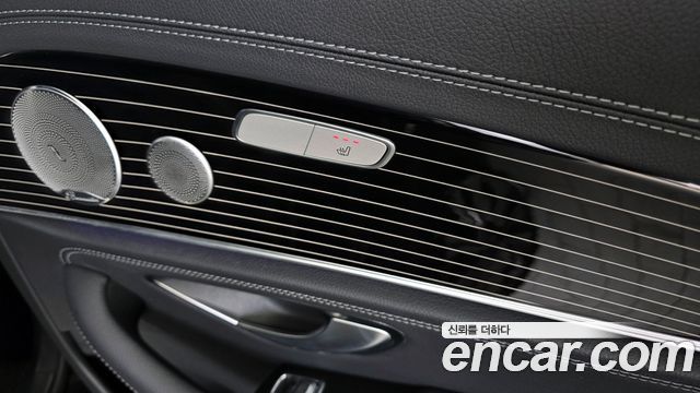 Mercedes-Benz E-Class W213 E450 4MATIC Exclusive