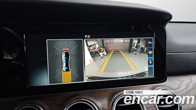 Mercedes-Benz E-Class E220d Exclusive