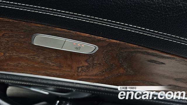 Mercedes-Benz E-Class E220d Exclusive