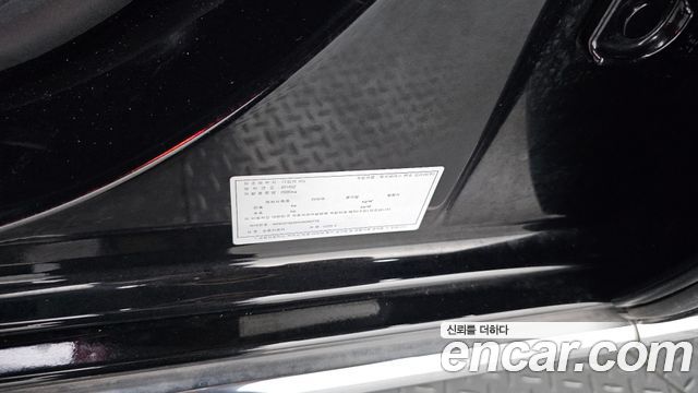 Mercedes-Benz E-Class E220d Exclusive