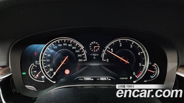 BMW 5-Series 520d xDrive M Sport Package Plus