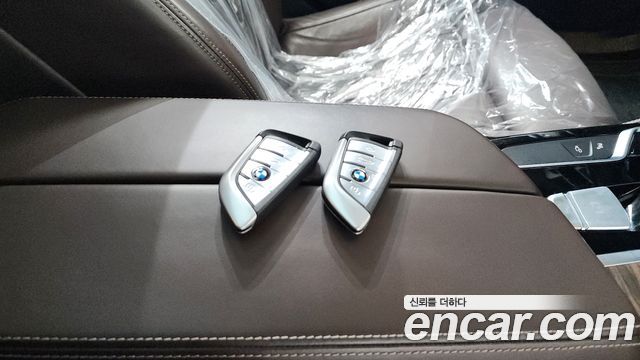 BMW 5-Series 520d xDrive M Sport Package Plus